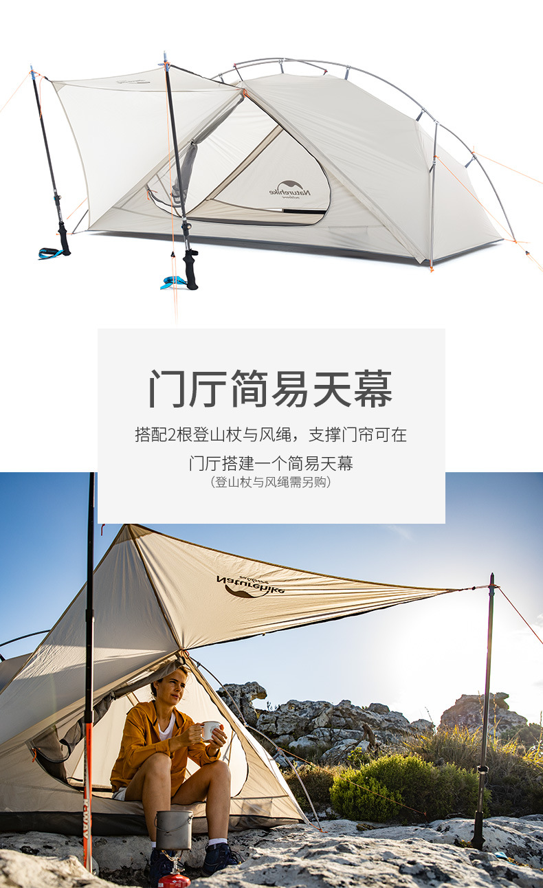 Cheap Goat Tents  VIK Series Ultralight Tent 1 2 Persons Outdoor Camping Tent Vent Opening Outside Super Light External Single Tent Tents 